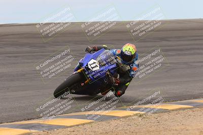 media/Apr-12-2025-Race Pace (Sat) [[9230add55f]]/Verified/1-Bowl (920am)/